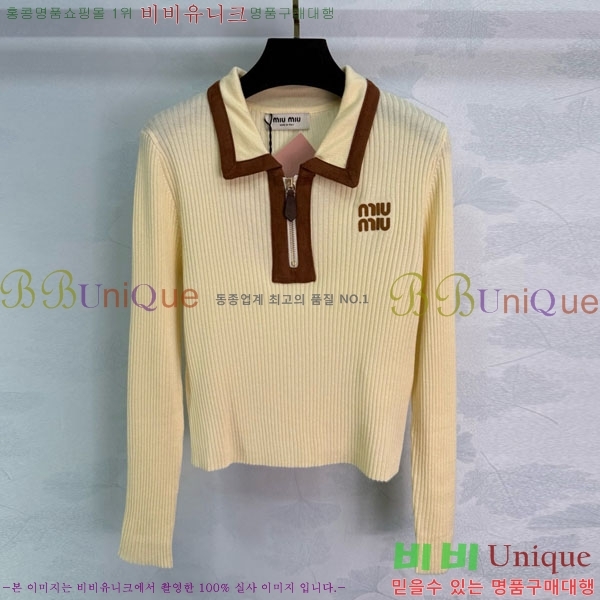 ���� �̿�̿� ������ MIU324064-1