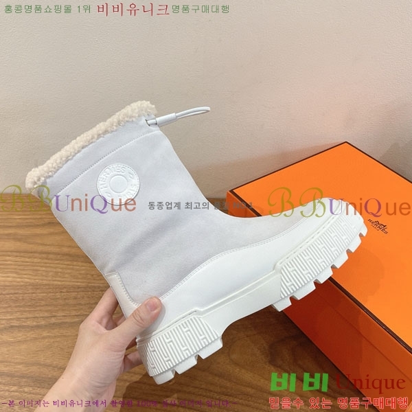 �����޽� ����  �������� 55H256601-3