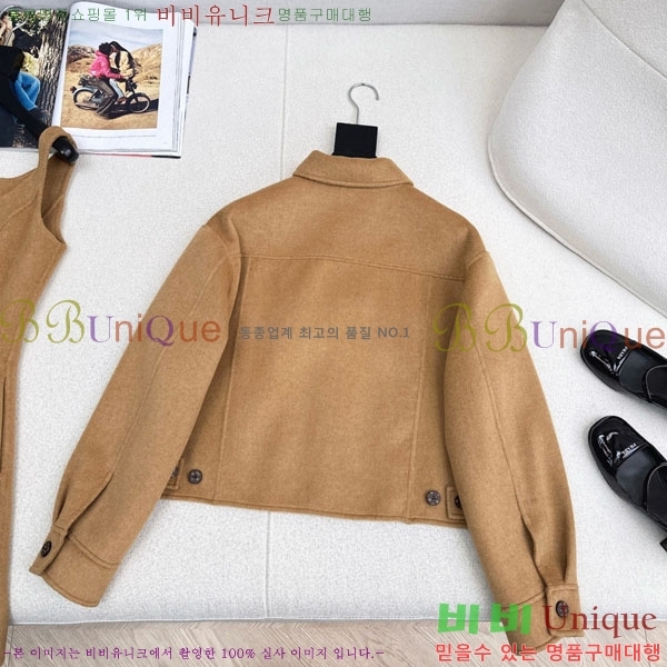 ���� ���̺��� ��� ��Ŷ LV2234049-1