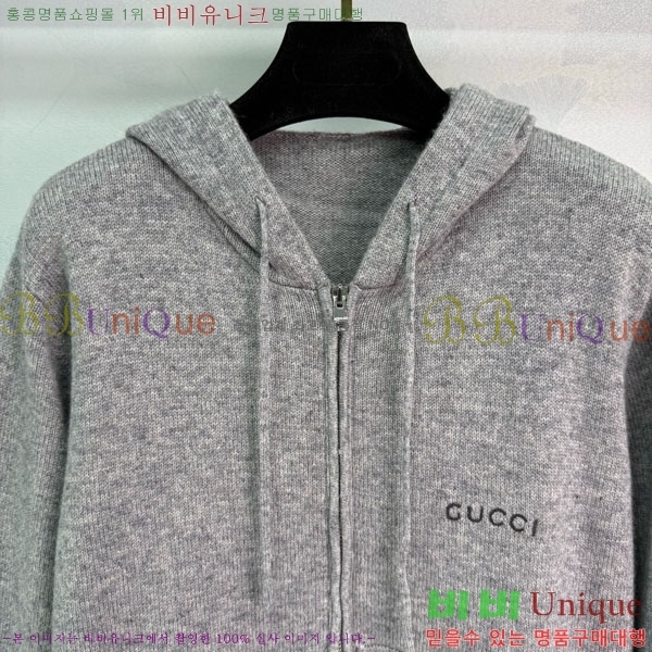 ���� ���� ����� GU1234054-8