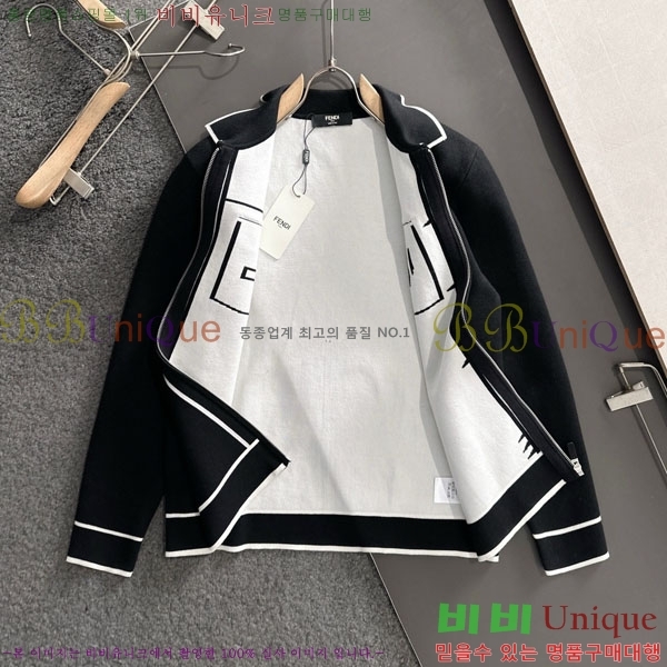 ���� ��� ��Ŷ FE0425837