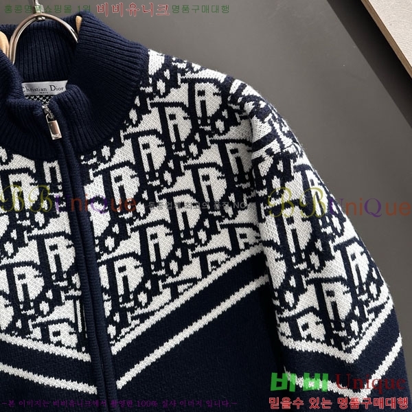 ���� ��� ����� DO7134816