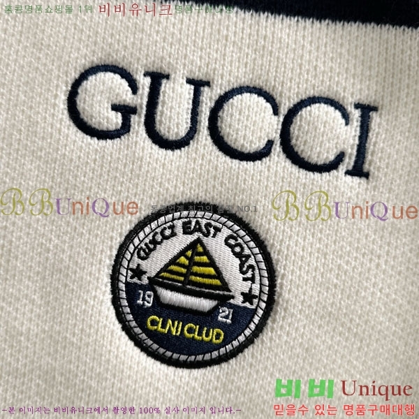 ���� ���� ����� GU6487120