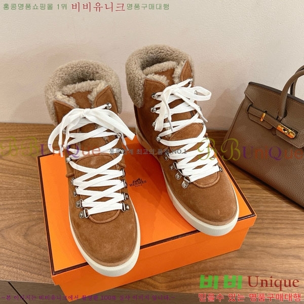 ���� �����޽� ����  3H256021