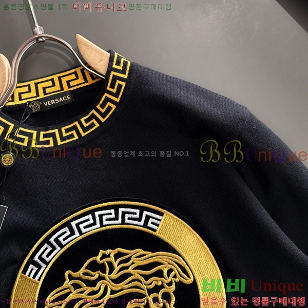 ���� ������ü ������ LV2583674