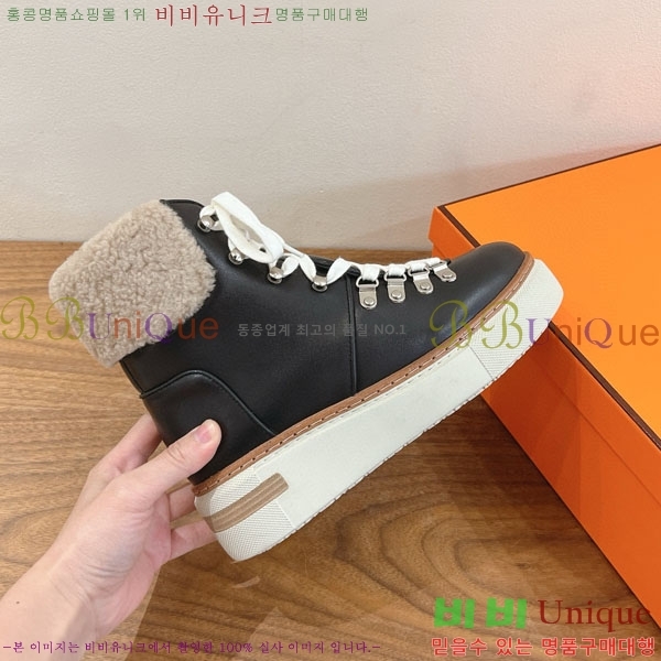 ���� �����޽� ����  3H256021-1