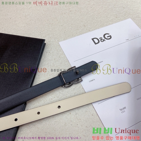#���� ��ü�ذ��ٳ� ��Ʈ DG371414-9 �� 1.5cm