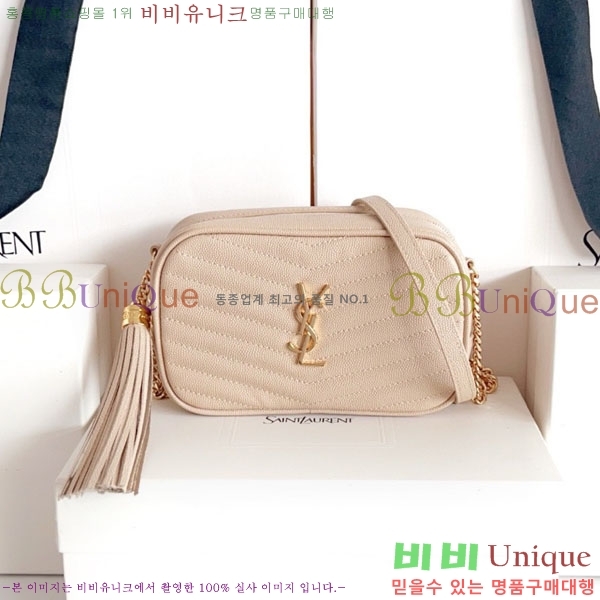 #���ζ� ��Ʋ�� �� �̴� ����� 585040-1105