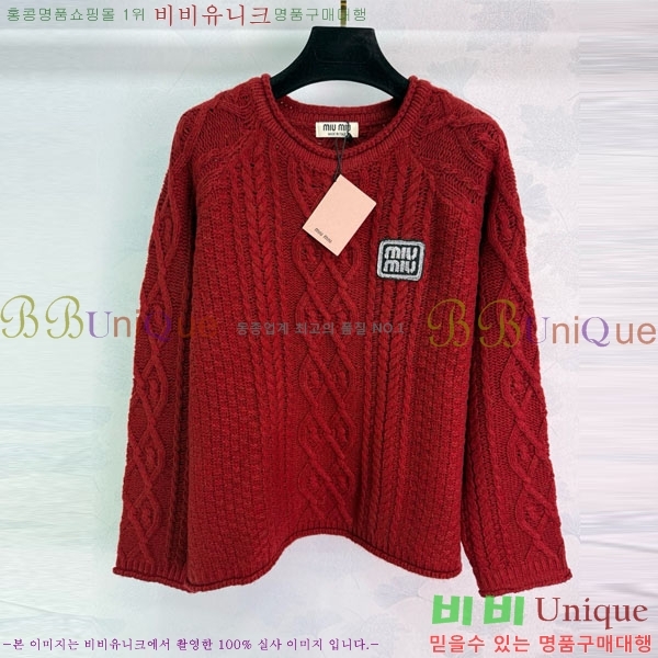 ���� �̿�̿� ������ MIU324064-14