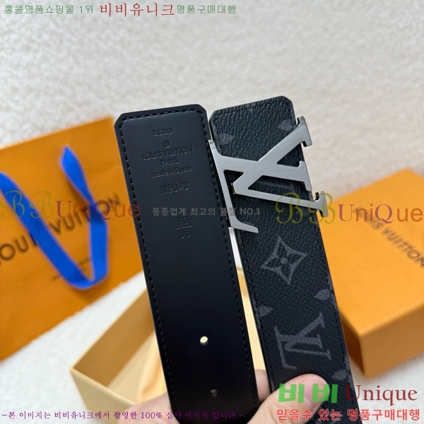 #���� ���̺��� ��Ʈ LV371433-4 ��4CM