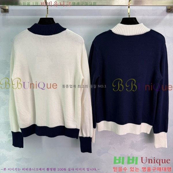 ���� ��� ������ DO234045-6