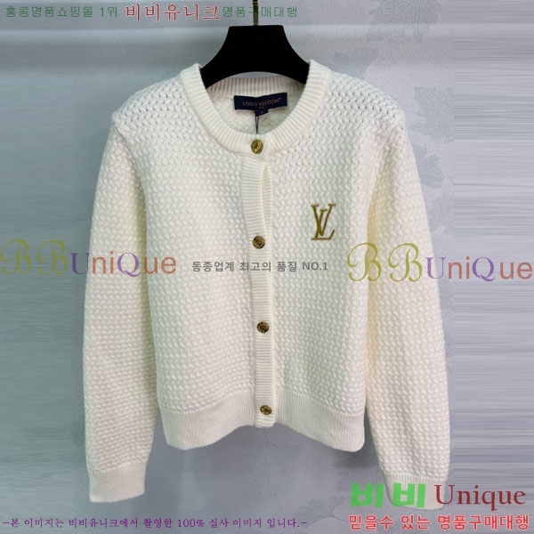 ���� ���̺��� ����� LV245042-2