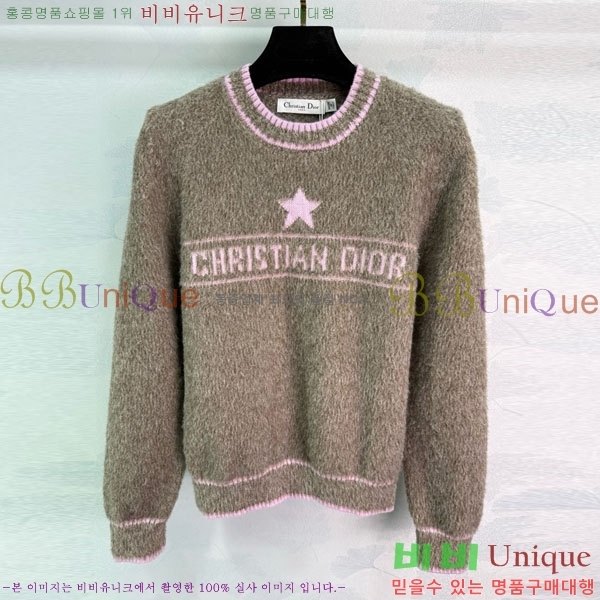 ���� ��� ������ DO234045-8