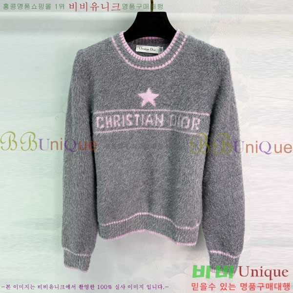 ���� ��� ������ DO234045-8