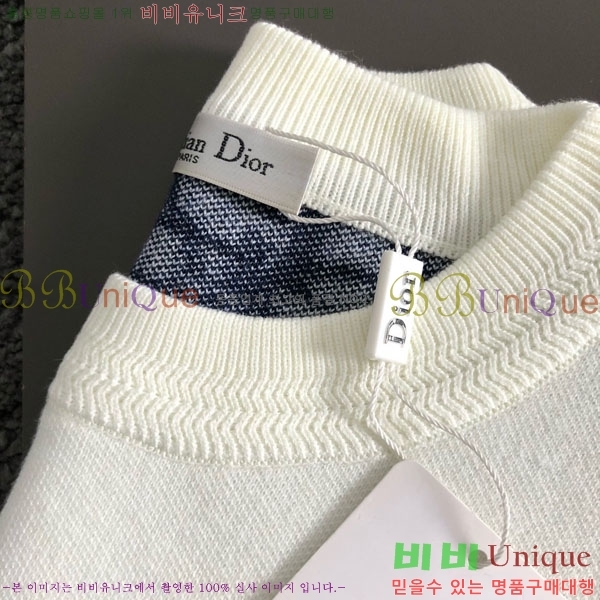 ���� ��� ������ DO8726196-2