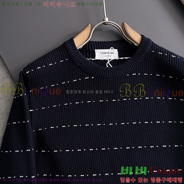 ���� ����� ������ TB2641879-1