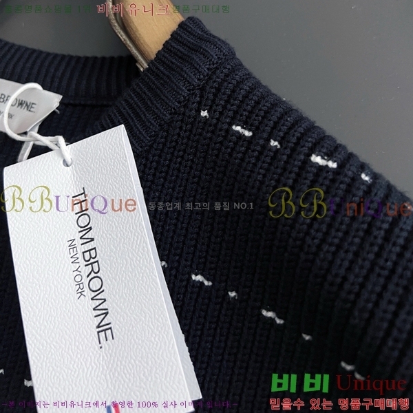 ���� ����� ������ TB2641879-1