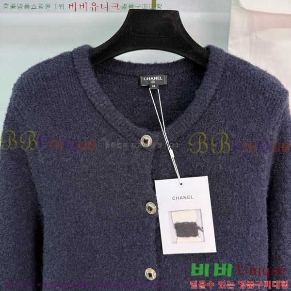 ���� ��* ������ ����� CH14240332-3