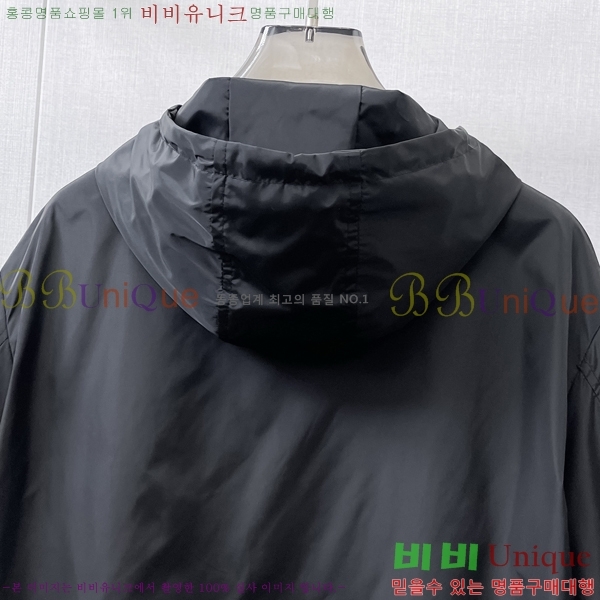 ���� ����� ��Ŷ PA2016886