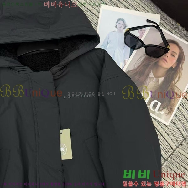 ���� ĳ���ٱ��� ��� �ٿ� �е� CAG65783-14