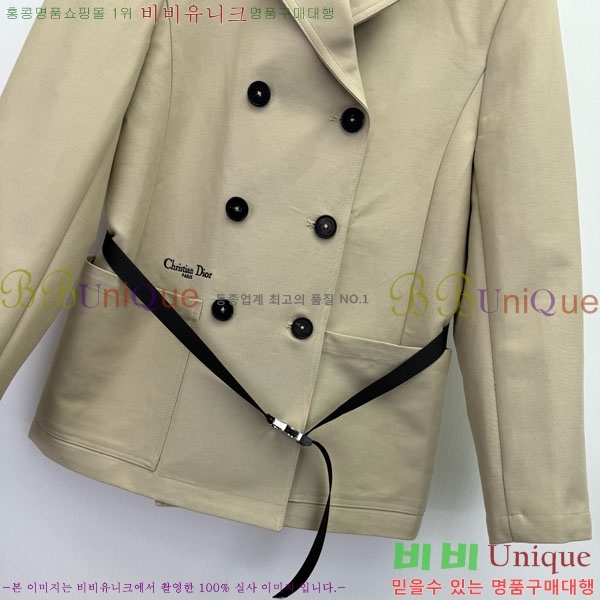 ���� ��� ���� DO3323045-4