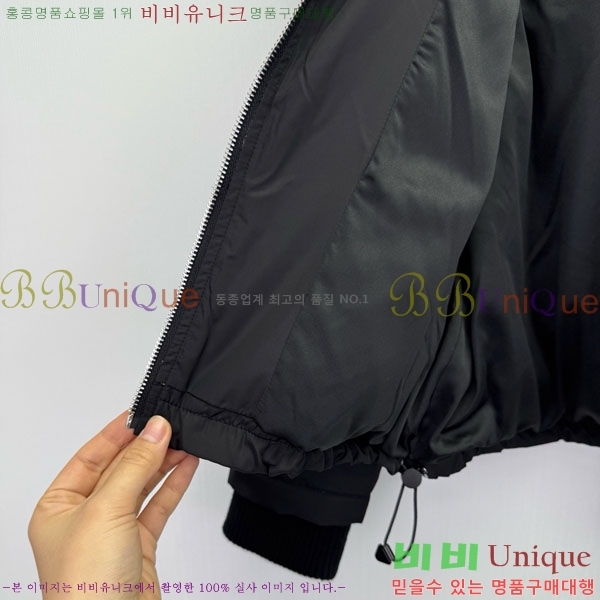 ���� ����� �ٿ� �е� MO123406-14