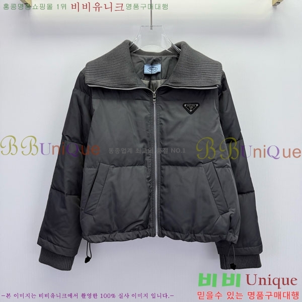 ���� ����� �ٿ� �е� MO123406-15