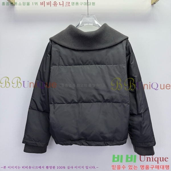 ���� ����� �ٿ� �е� MO123406-15