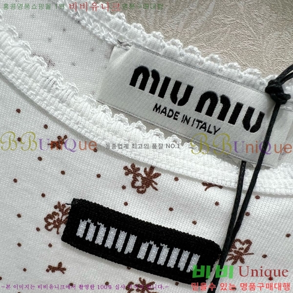 ���� �̿�̿� �μҸ�/���� MU34022-1