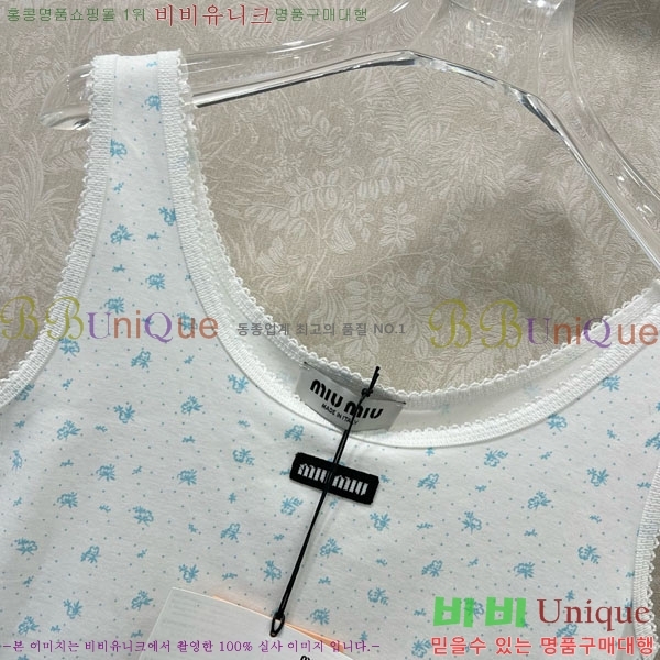 ���� �̿�̿� �μҸ�/���� MU34022-2