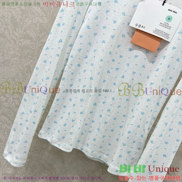 ���� �̿�̿� ����Ƽ MIU324064-4