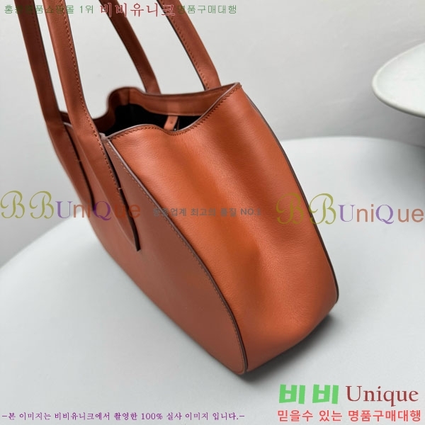 #�� �ο� ���� ��Ʈ�� 1842-103