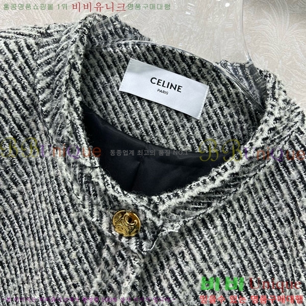 ���� ������ ���� CE134550-6