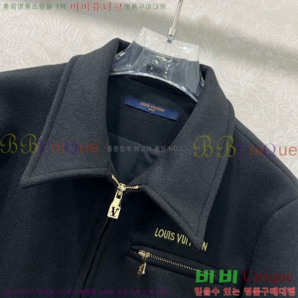 ���� ���̺��� ���� LV2223407-6