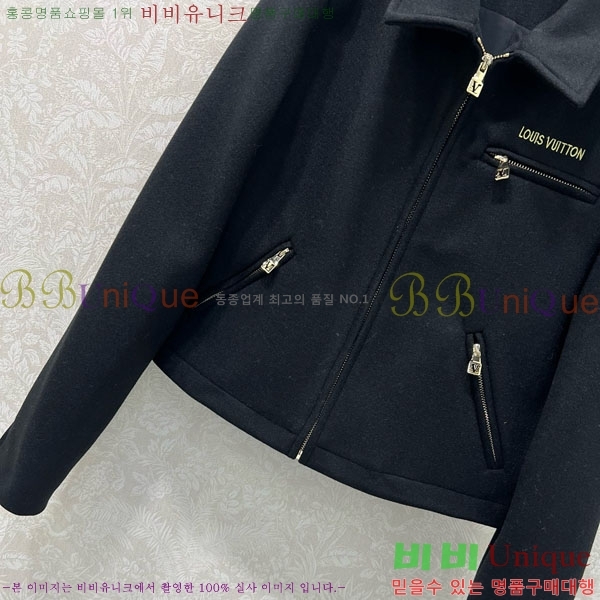 ���� ���̺��� ���� LV2223407-6