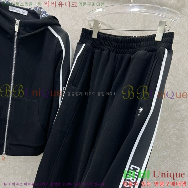 ���� ��� ��Ʈ DO686800-7