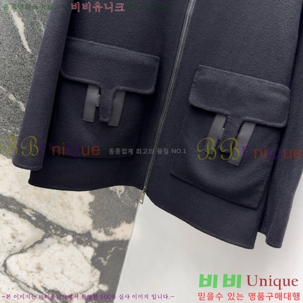 ���� �����޽� ��Ʈ HE223420-8