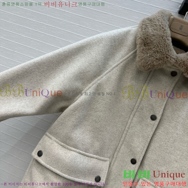 ���� ���ڷ� ��ġ�ڸ� ��Ʈ BC2234022-3