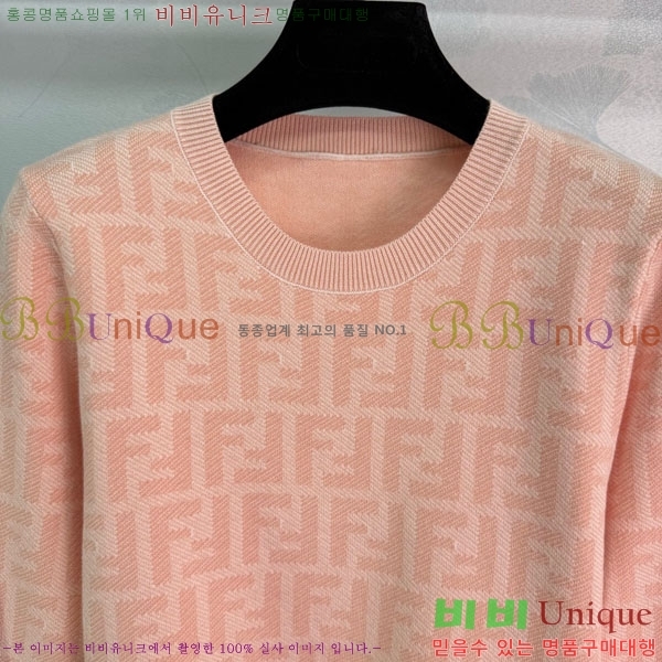 ���� ��� ������ FED2302-3