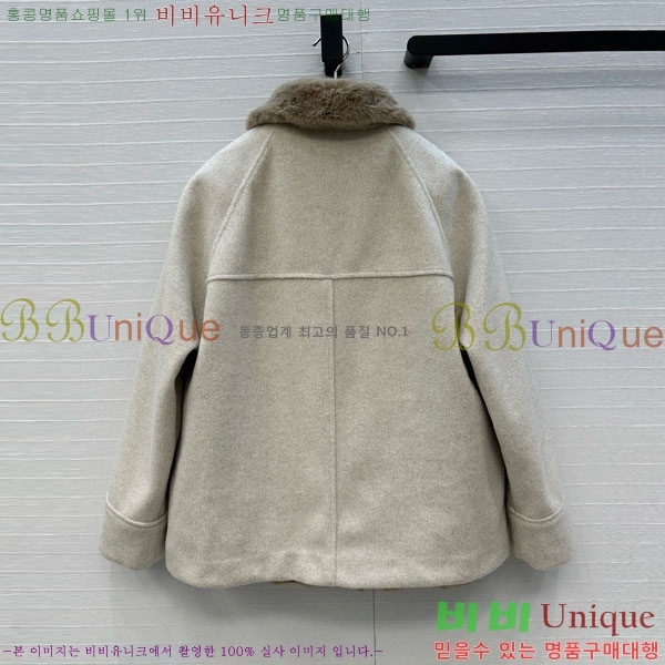 ���� ���ڷ� ��ġ�ڸ� ��Ʈ BC2234022-3