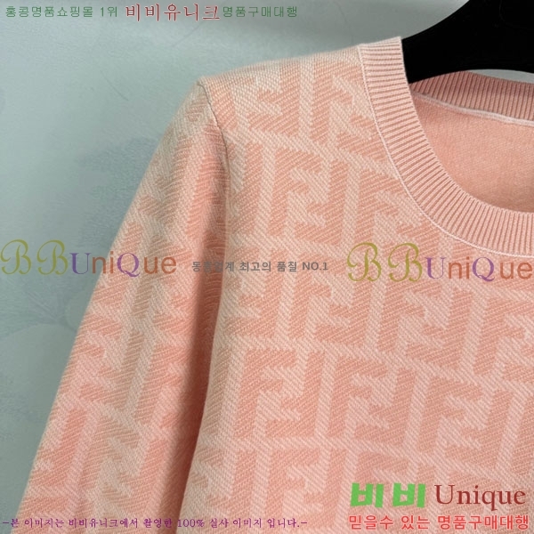 ���� ��� ������ FED2302-3