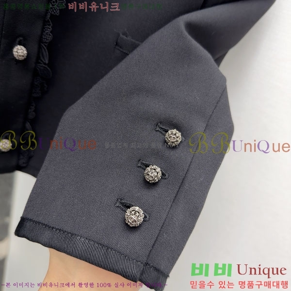 ���� ��� ���� DO3323045-9