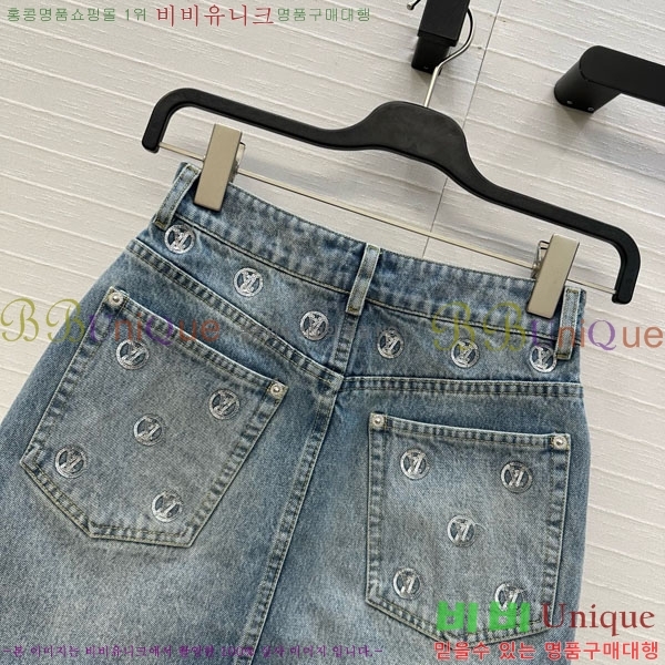 ���� ���̺��� ��ĿƮ LV23345-3