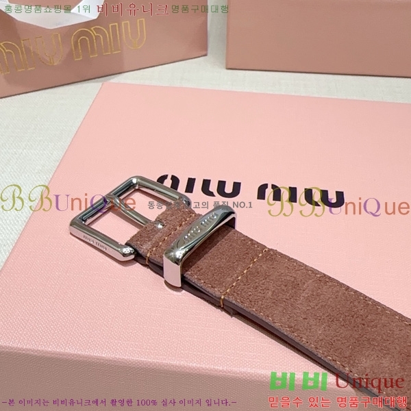 #���� �̿�̿� ��Ʈ MI371410-2 �� 3cm