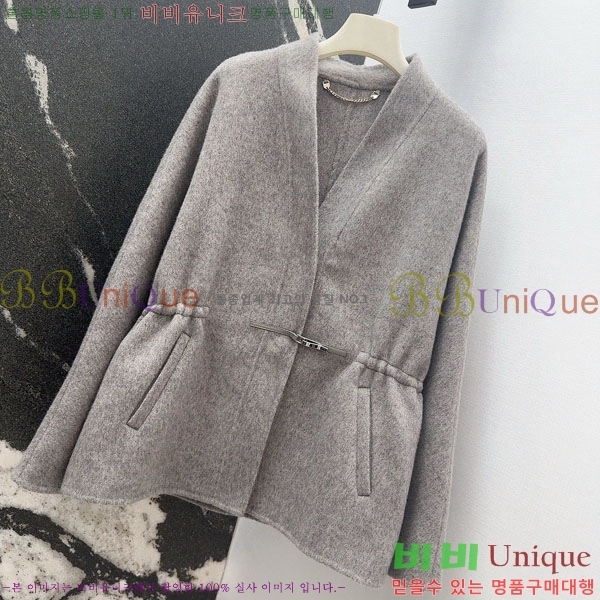 ���� �����޽� ��Ʈ HE223054-1