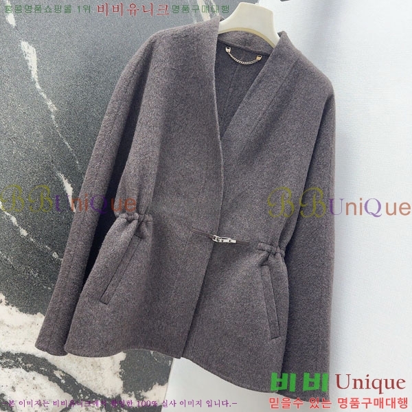 ���� �����޽� ��Ʈ HE223054-2