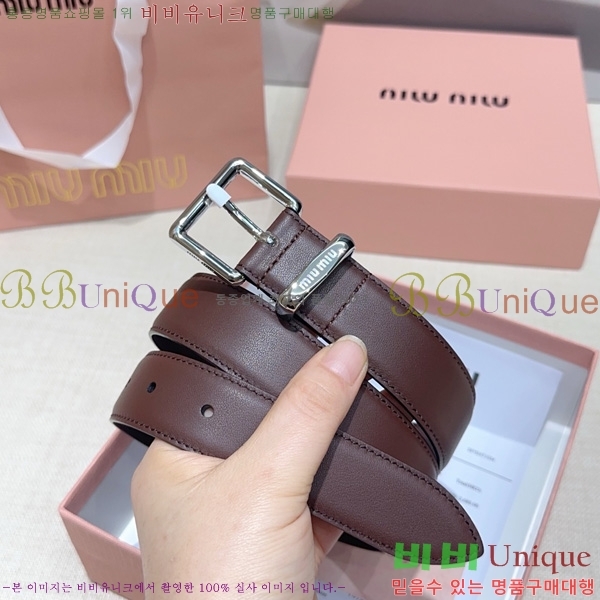 #���� �̿�̿� ��Ʈ MI371406-1 �� 3cm