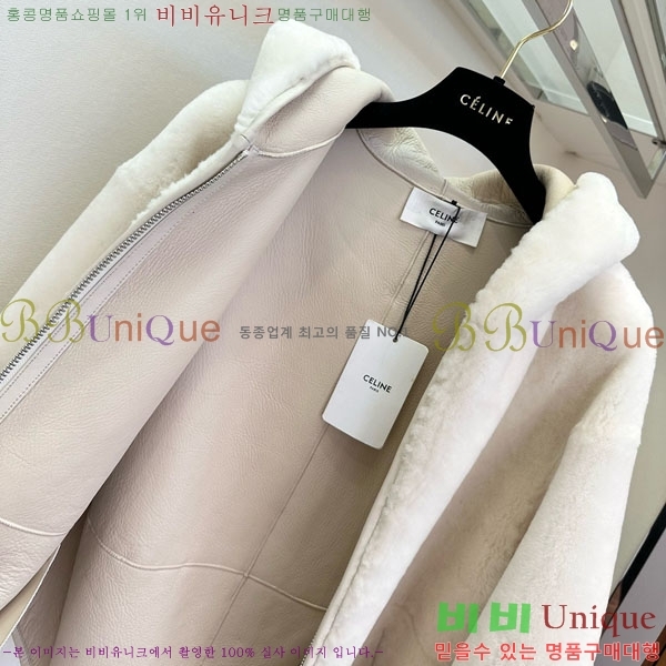 ���� ������ �þ �� ���� CE134550-8