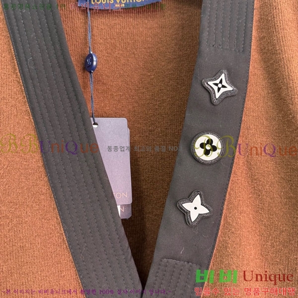 ���� ���̺��� ������ ����� LV2345450-8