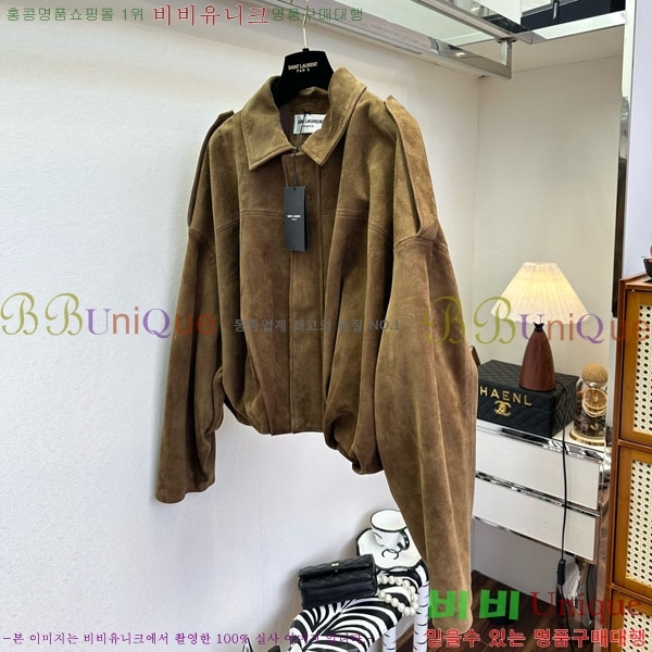 ���� ���ζ� �簡�� ���� YS4123043-1